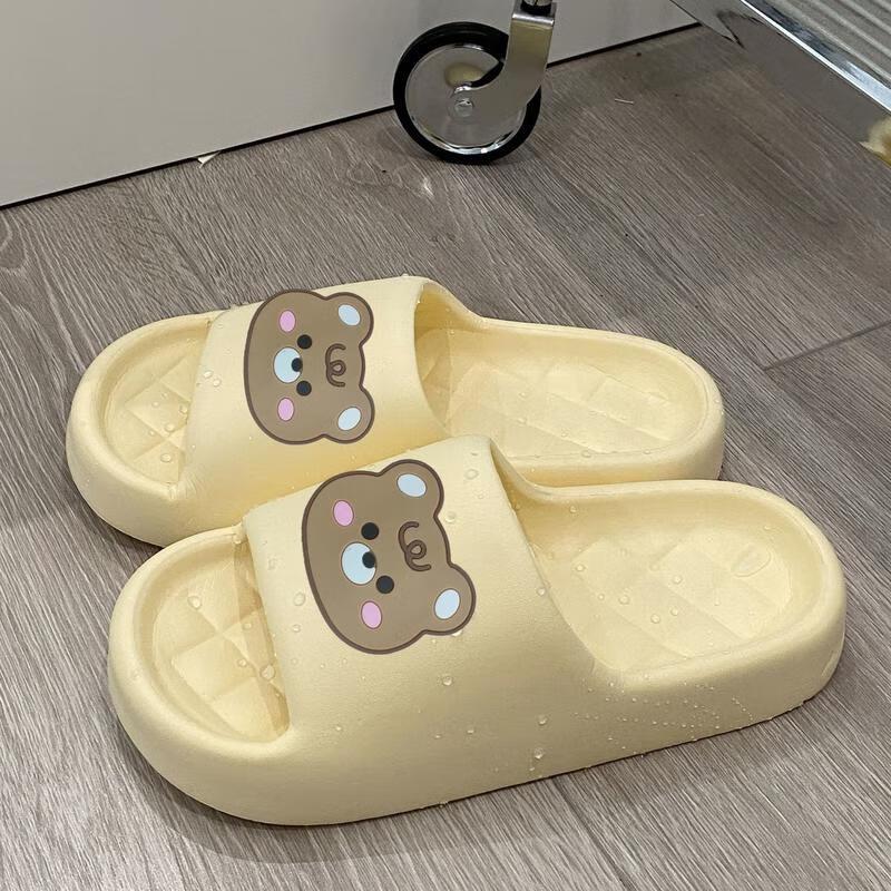 

JINGRUIXIANGEVA Soft EVA Summer Slippers