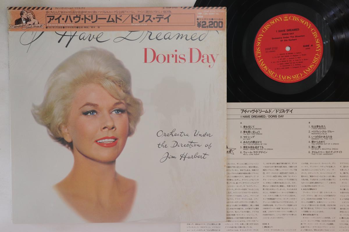 

LP Record DORIS DAY - I Have Dreamed 22AP2722 CBS SONY Japan Obi Jazz