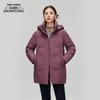 Xuezhongfei Women's Mid-Length Winter Down Coat