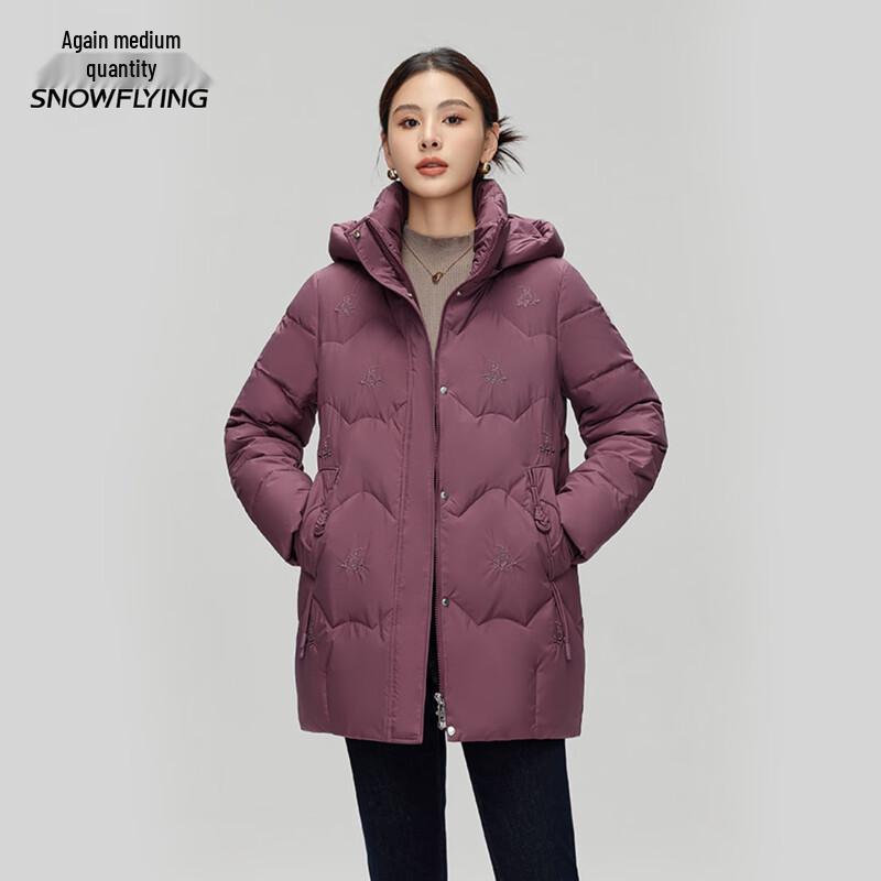Xuezhongfei Women's Mid-Length Winter Down Coat