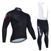 Men's and Women's  Outdoor Mountain Bike Suits, Cycling Suits, Long-sleeved Suits, 2026 Long-sleeved Suits, and Autumn Breathable Cycling Suits.