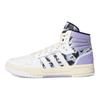 adidas Neo Entrap Comfortable Casual Mid-Top Skate Shoes Women Sneakers White Purple GW7008