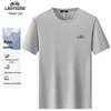 Camiseta Casual Masculina Lao Ye Che Lisa de Manga Curta