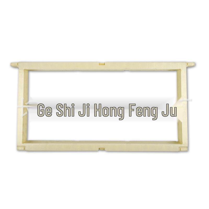 

Plastic Honeycomb Frame for Beekeeping Equipment - 500g & 250g Available
