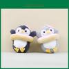 Llavero de Peluche de Pingüino Suave Algodón PP Muñeco de Animal Lindo Para Decoración de Bolso de Niñas