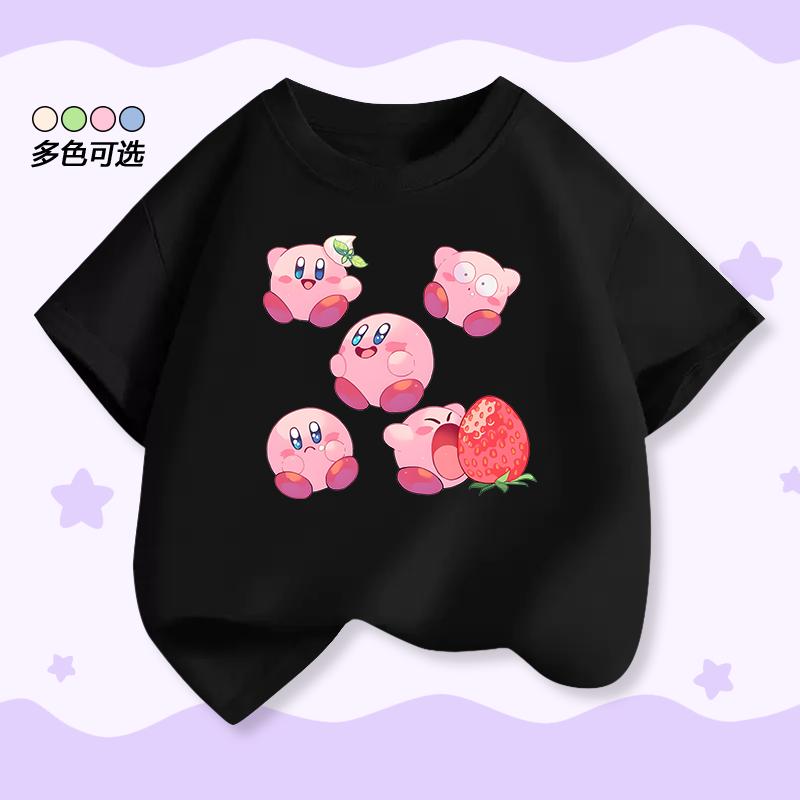 Stern Kirby Kinder T-Shirt Kurzarm Sommer Neues Design Stylisches Oberteil Für Jungen Und Mädchen Im Alter Von 212 Jahren