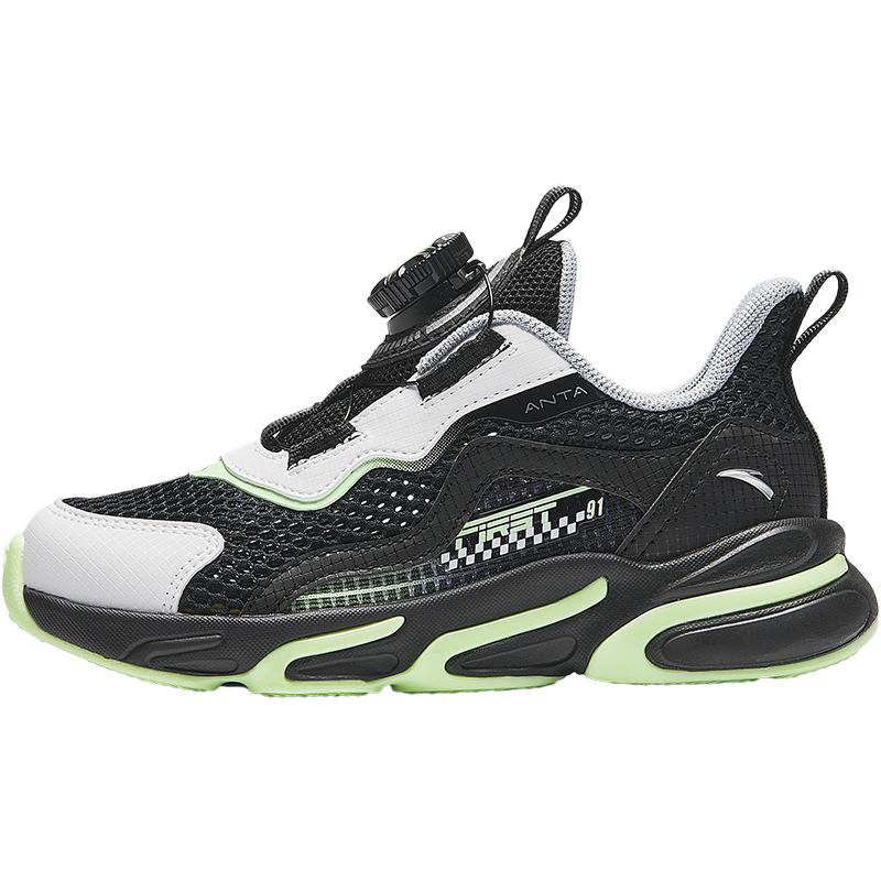 

Anta Trendy Versatile Lightweight Shock Absorbing Breathable Low Top Kids Running Shoes Kids sneaker Black White Green A12439974-1 28