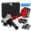 125mm 588V Bürstenloser Elektrischer Winkelschleifer Mit 1/2 Stück 22980mAh Akku Wiederaufladbares Akku-Schleifwerkzeug Für 18V Akku