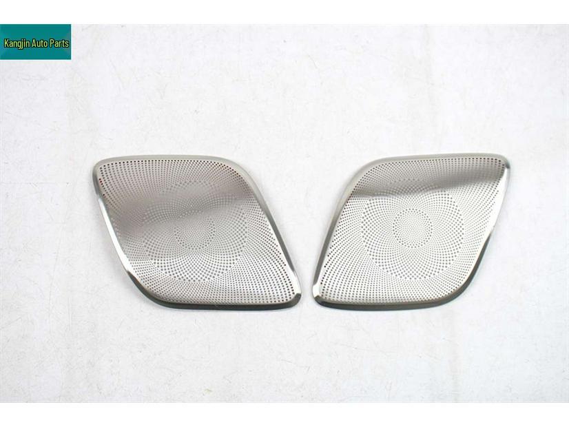 Stainless Steel Silver Front & Trunk Speaker Covers for ZEEKR 001