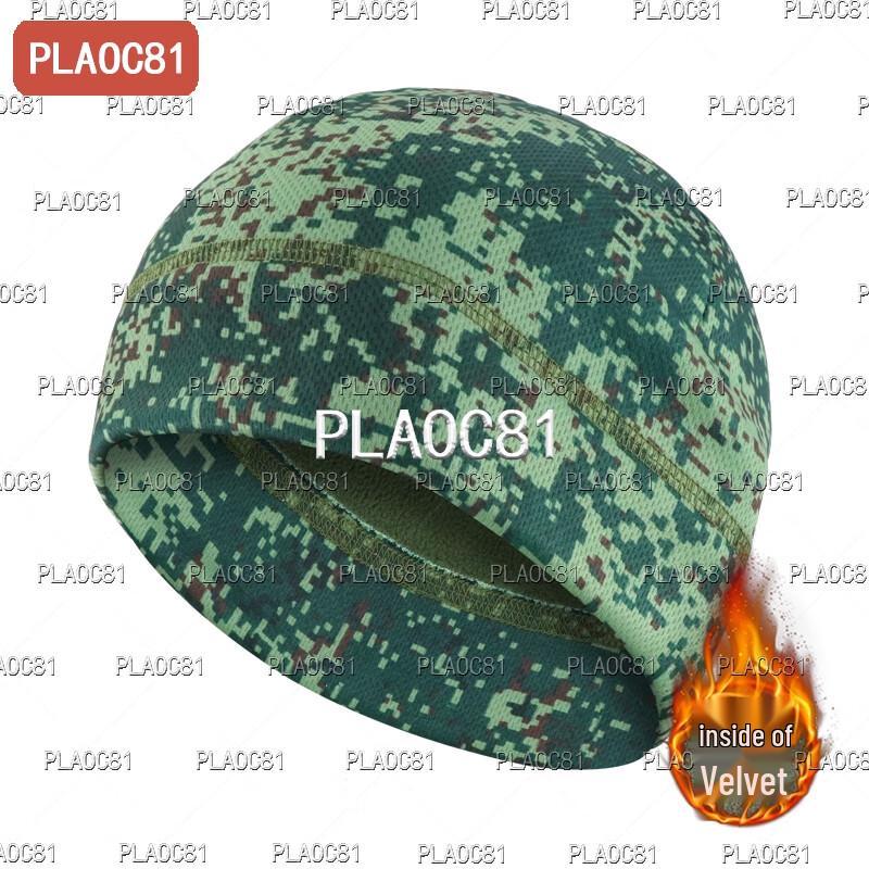 PLAOC81 Camouflage Fleece Lined Winter Hat