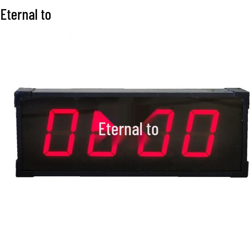 Yongzhi Multi-Purpose Digital Timer Clock