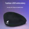Kangol Retro Kangaroo Beret: Summer Mesh Painter Hat for Men & Women