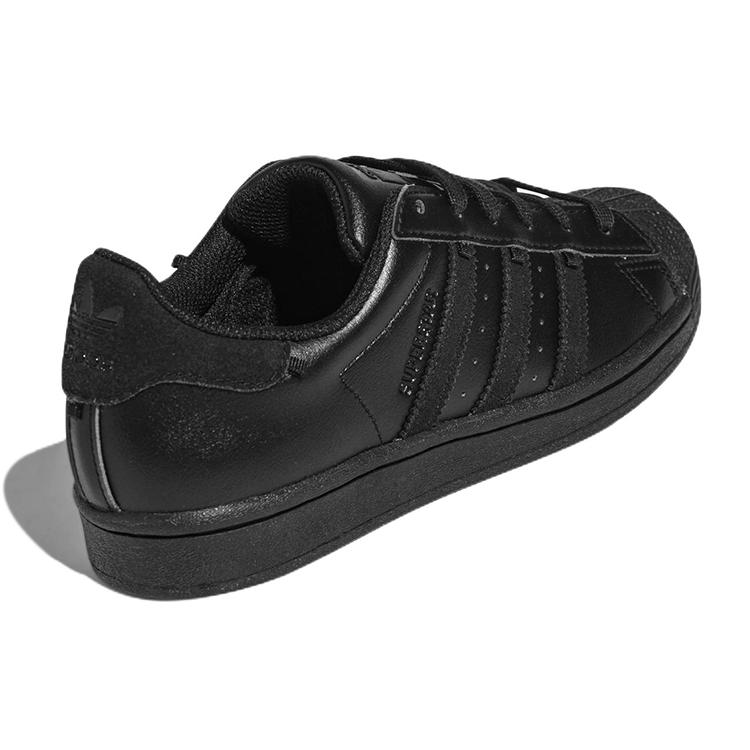 Adidas Originals Superstar 'Black Leather' (Unisex) Skateboard Shoes HP2070
