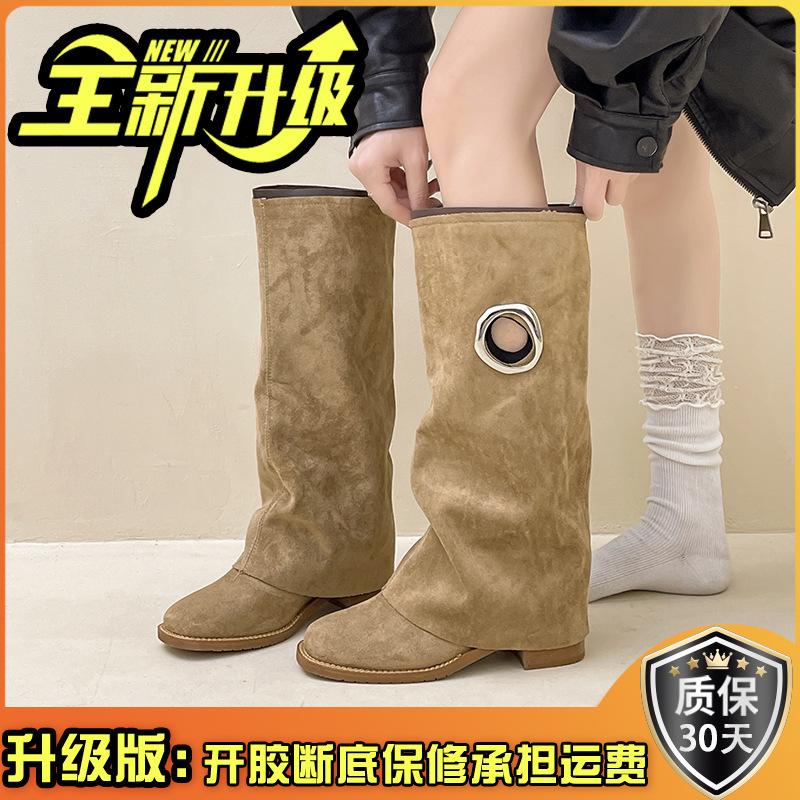 Retro Style Pointed Knight Boots Medium Boots Women's Boots Autumn and Winter Fashion Design Sense Metal Ring Trouser Tube Boots Slim Boots
