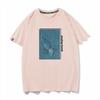 Hauts – T-shirts