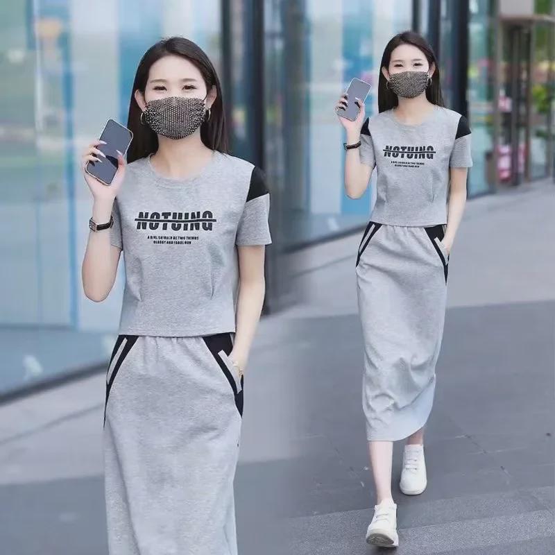 Damski Modny Letni Strój Casualowy: Zestaw dwuczęściowy: T-shirt z krótkim rękawem i spódnica midi