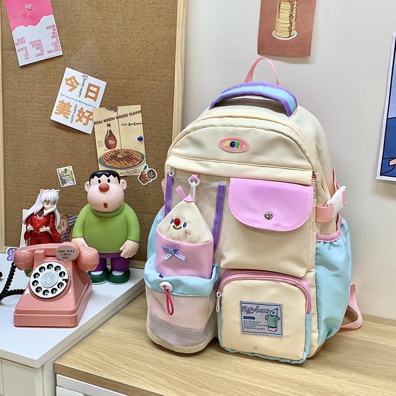 

Backpack college student cute schoolbag female primary school student campus high value backpack junior high school student shopping