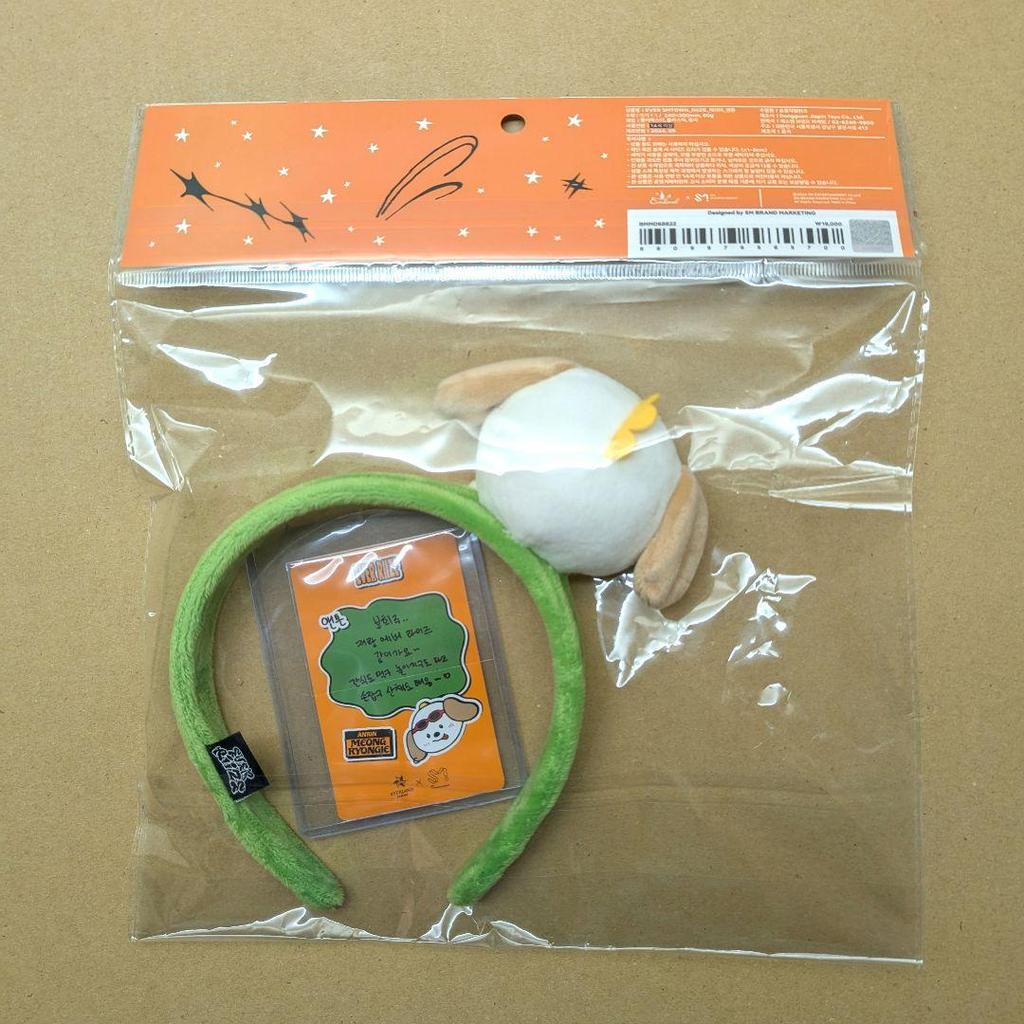 [USED] RIIZE Anton Character Doll Headband Rise