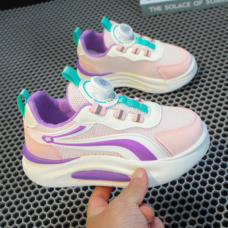 

2025 spring and autumn new children s sports shoes versatile breathable girls Korean version of primary school boys soft-soled running shoes 39
