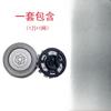 Suitable for Philips series1000 s1103/S1203/S1101/S2303 accessories razor cutter head