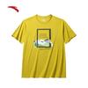 X National Geographic Men's Cooling T-Shirt
