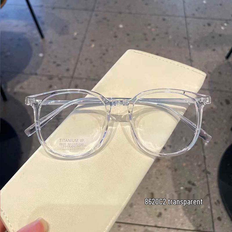 Danyang Retro Square Titanium Eyeglass Frames, Unisex Myopia & Anti-Blue Light Compatible (Model 8620)