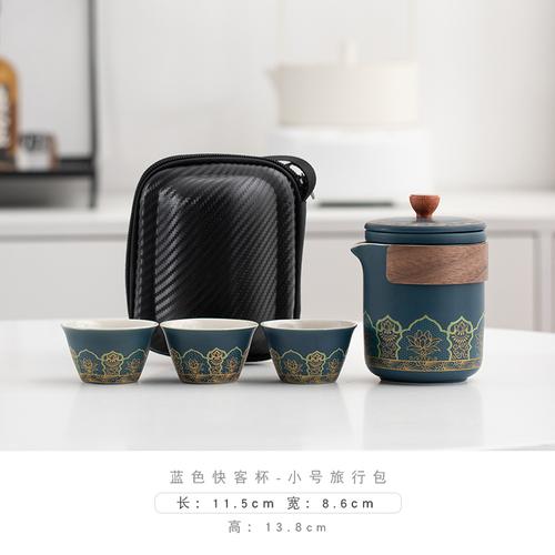 

Портативный дорожный чайный набор, походный туризм, принадлежности для приготовления и питья чая, прилагаемая чашка Express, один чайник, 3 чашки