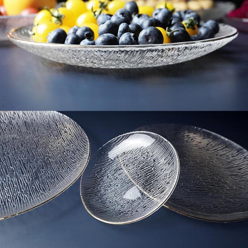 Zhuchuang Jingpin Round Glass Fruit Plate