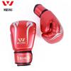 Youth Boxing Training Gloves