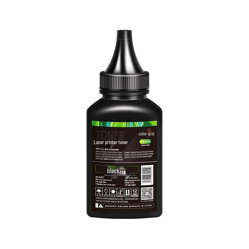 Compatible Toner Cartridge for HP 115w Series