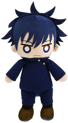 Jujutsu Kaisen Plush Toy Megumi Fushiguro