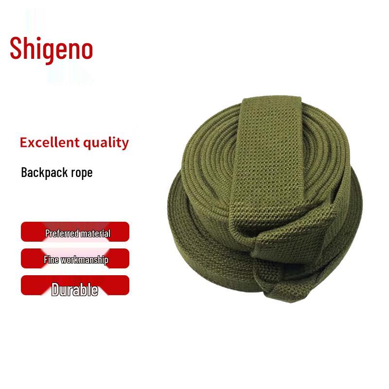 Outdoor Training Utility Strap Set