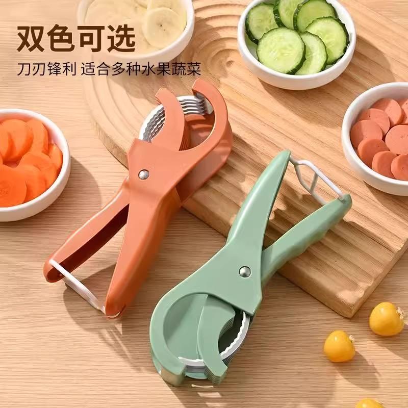 Fruit slicer, ham sausage, sausage slicer, banana lunch meat, cucumber, kitchen slicing tool, splitter