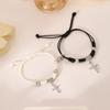 Magnetic Rhinestone Heart & Cross Pendant Adjustable Couple Bracelets (Set of 2)