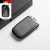 BYD Car Key Protective Case for Surui, Tang, F3, S6, S7, G3, M6, E6, F0 Models