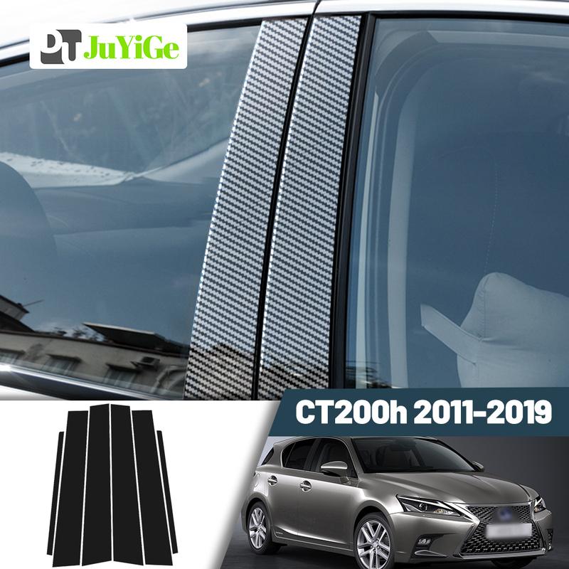Glossy Black Carbon Fiber Window Door Deal B C Pillar Post Cover Sticker For Lexus CT200h 2011- 2012 2013 2014 2015 2016