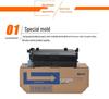 Compatible Toner Cartridge for Kyocera TK3173 - Suitable for KYOCERA P3050dn, P3055dn, P3060dn Copiers