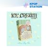 YUNA (ITZY) - 1st Mini Album [Ice Cream] MINI BAG Ver. (MD Ver.)