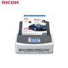 Ricoh IX1600 A4 Automatic Duplex Document Scanner