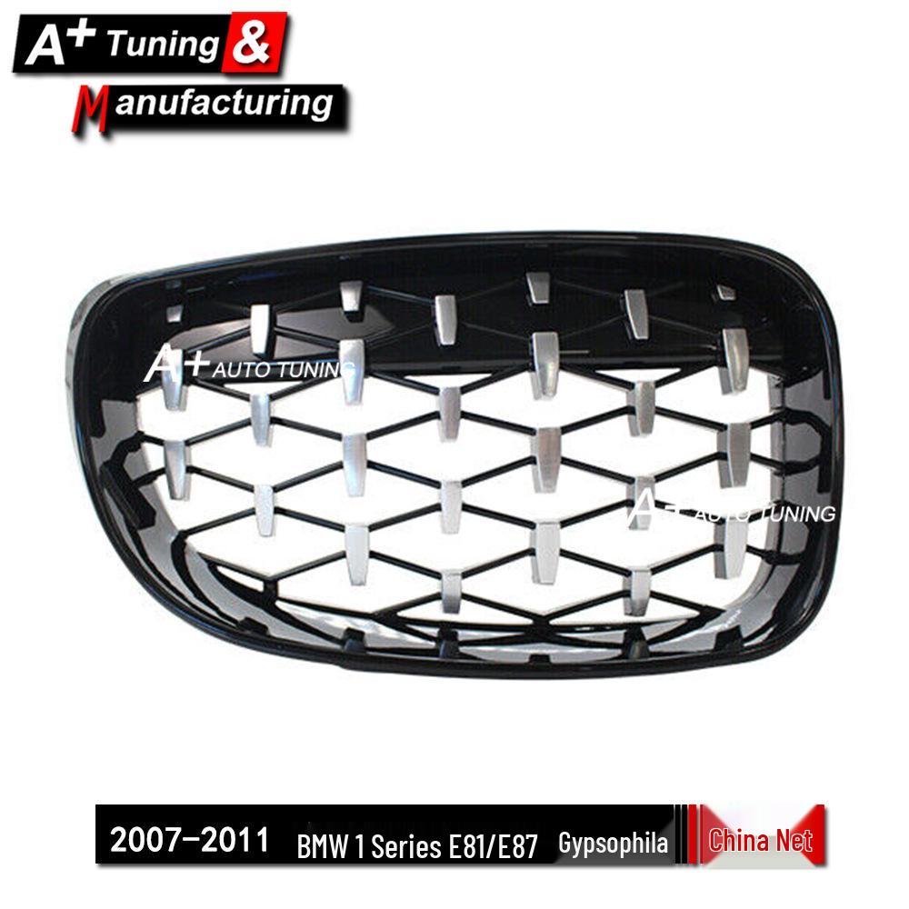 BMW 1er E81/E87 2007-2011 Frontgrill im Sternenhimmel-Design, Schwarzer Rahmen, Galvanisiert