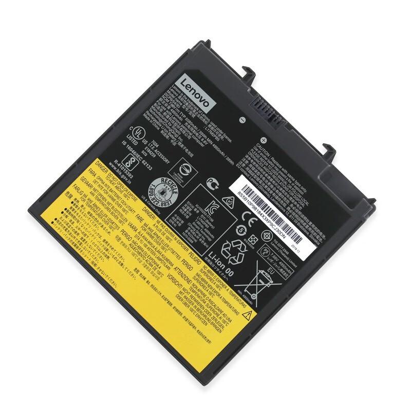 Lenovo Zhaoyang K43C-80 Laptop Replacement Battery