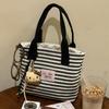 Stylish Striped Canvas Top Handle Bags Fashi Large Tote Bag for Outing Simple Texture Versatile and Suitable Satchels Bag