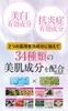 Shirokane Medicated Whitening Mild for and Pores Dipotassium Sensitive Women and Made In Alba Rose 30g Pack, (30g), Quasi-drug, Spots, Freckles,