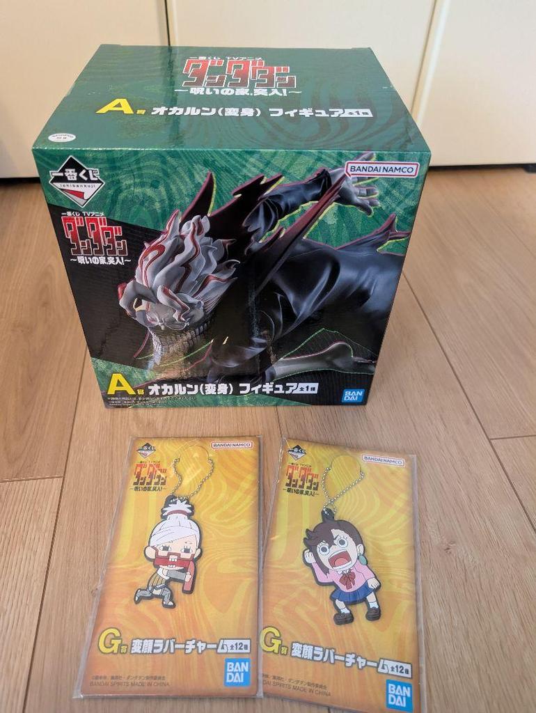 [USED] Ichiban Kuji TV Anime "Dandadan" ~ Entering the Cursed House! ~ A Prize Okarun Figure