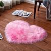 Fluffy Plush Carpets Shaggy Floor Mat Cushion Heart Shaped Rug  Home Decor