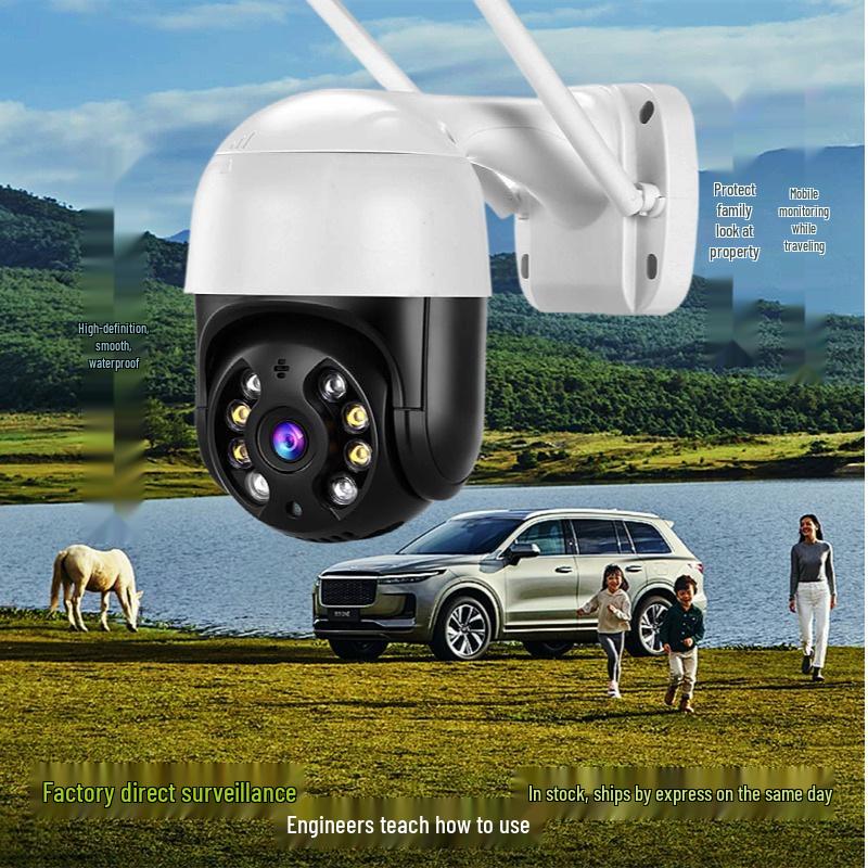 Huawei 8MP Wireless Surveillance Camera with Zoom, Home Monitoring, Waterproof, Hisilicon Chip, WIFI.