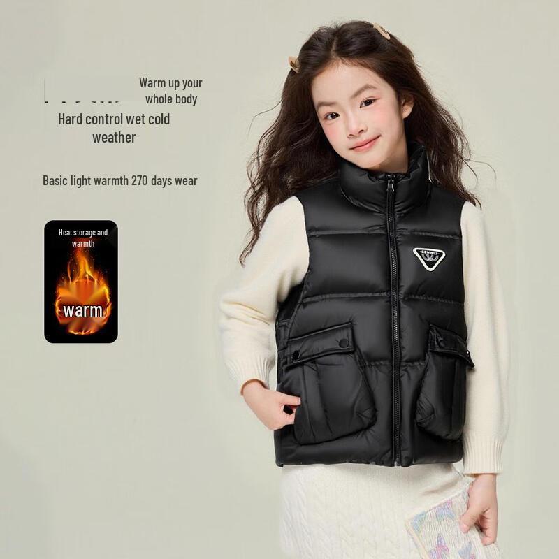 Yuanyuan Princess Kids' Reversible Padded Vest
