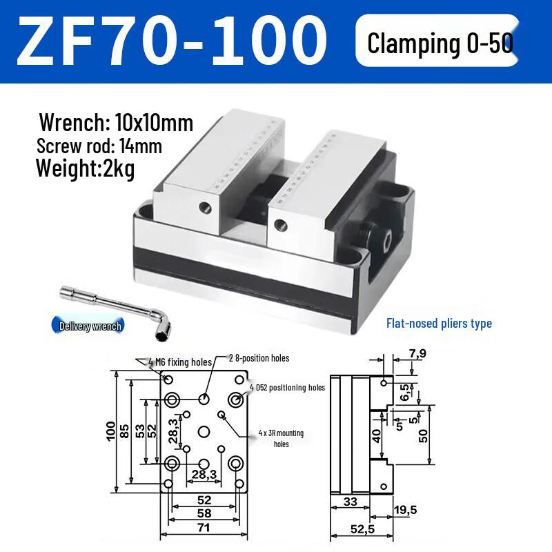 Jundingying Outdoor Self-Centering Vise