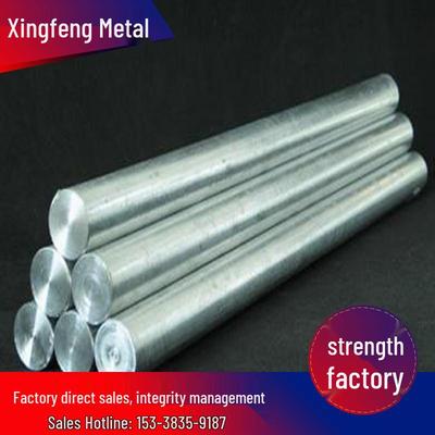 6061 National Standard Aluminum Rod - Oxidizes Easily, In Stock, Customizable Lengths