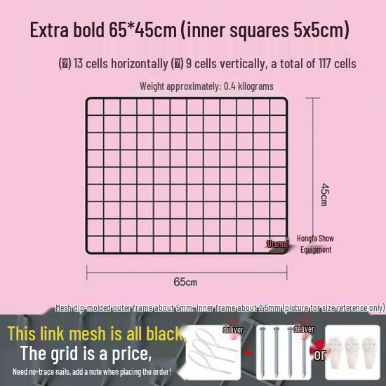 Bold Black Wire Mesh Wall Grid for Photo Display, Shelving, and Storage